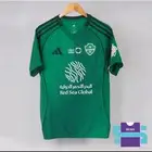 تيشيرت الاهلي 2026