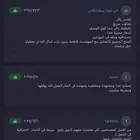تجارب حقيقية  وانطباعاتكم هي فخرنا