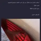 اسطب النترا 19 الحد 200 الجديد 600