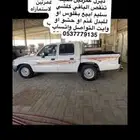 هايلكس للبيع موديل 2002 ديزل شد بلد