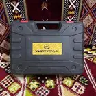 مرش ماء