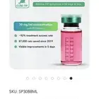 علاج fip للقطط