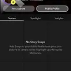 حساب سناب