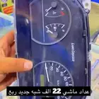عداد ربع 2016 وتحت ممشا 22 الف
