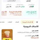 اغراض هامستر كاملة