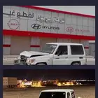 ربع