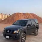 جنوط اكستيرا