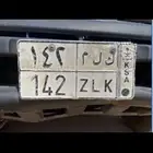 لوحة مميزه للبيع