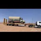 لوبد مكرة سحب متواحد بحايل الى اي منطقه