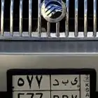 لوحه مميزه للبيع