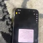 فك باند سناب وفتح حظر SS06   SS07