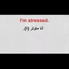 تأسيس لغة انجليزية عن طريق منصة تلقرام