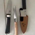 سكين ياباني