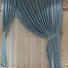 تغرمي جلسي ستري