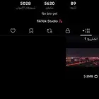 حساب تيك توك للبيع .