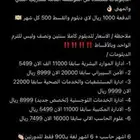 دبلومات معتمدة
