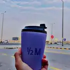 مق هاف مليون