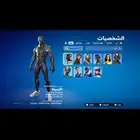 حساب فورت السيزن الثالث وفوق 290سكن