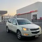 شفر ليت ترافيس 2012