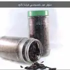 بخور عود خصوصي عماني الأصلي بالكيلو او غرشة تانج