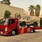 سطحه البدع