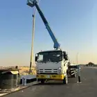 دينات ثلاث طن يوميات