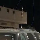 اريل الطول 1.33m