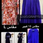 فستان سهرة