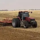 حراثة للايجار