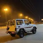جيب ربع