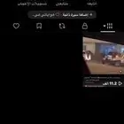 يوزر عربي تيك