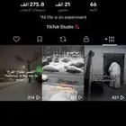 حساب تيك توك ع السوم