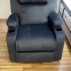 كرسي استرخاء