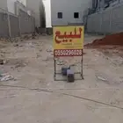 ارض سكنيه للبيع غصون واجهه شرقيه مساحة 360 م