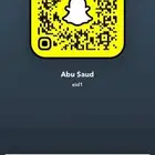سناب رباعي