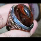 خاتم عقيق يماني