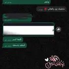 اشتراك يويتوب بريميوم