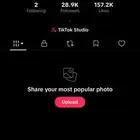 حساب تيك توك