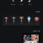ايدي سوني شبه رباعي Y6-wf