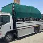 دنه شبك لروي دينه شبك لوري دينه شبك شبك شبك