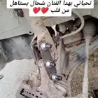 ميكانيكي سيارت