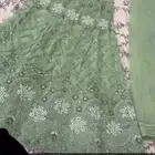 جديد