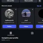 يوزر انستا شبه ثلاثي