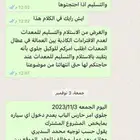 صحون استنبات بسعر مغري استخدام خفيف هوى الجديد