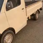 دباب توصيل