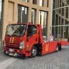 سطحه طريق الرين بيشه برودان 24ساعه
