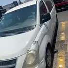 اتش ون