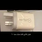 فيش ثلاثي ثلاث حبات