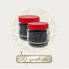 متجر سهيل شوب