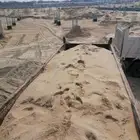 توريد مواد بانواعها